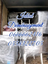 DÉMÉNAGEMENT TRANSPORT ✓نقل و الترحيل الاثاث 