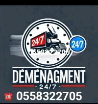 TRANSPORT DÉMÉNAGEMENT TOUT DESTINATION نقل والترحيل الاثاث في كل الاتجاهات //