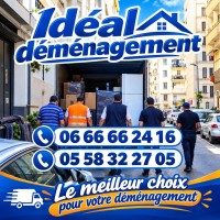 نقل-و-ترحيل-transport-demenagement-manutention-الجزائر-وسط-عين-بنيان-النعجة-باب-الزوار-بابا-حسن