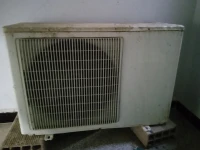 Unité extérieure de climatiseur