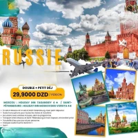 Voyage organisé Russie Octobre 2025 combiné Moscou-Saint Petersbourg 