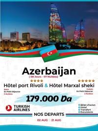 رحلة-منظمة-voyage-organise-azerbaidjan-combine-bakou-gabala-aout-2025-القبة-الجزائر