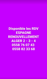 reservations-visa-rdv-espagne-kouba-alger-algerie