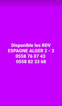 reservations-visa-rdv-espagne-kouba-alger-algerie