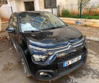 سيارات-citroen-c3-2024-عين-بنيان-الجزائر