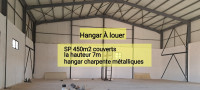 hangar-location-boumerdes-ouled-moussa-algerie