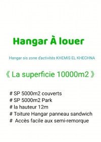 hangar-location-boumerdes-khemis-el-khechna-algerie