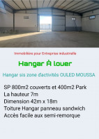 hangar-location-boumerdes-ouled-moussa-algerie