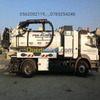 nettoyage-jardinage-camion-debouchage-vidange-canalisation-el-biar-alger-algerie