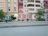 Location Local Batna Batna