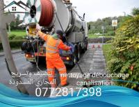 nettoyage-jardinage-debouchage-canalisation-camion-vidange-birkhadem-alger-algerie