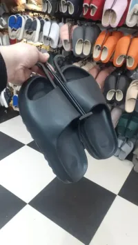 Yeezy slide adidas 