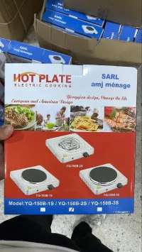 Cuisinière électrique 