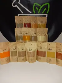 Pack promo épices El AATAR (15+1) عرض توابل العطار