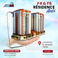 Vente Appartement Duplex F6 Oran Bir el djir