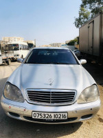 voitures-mercedes-classe-s-2002-les-eucalyptus-alger-algerie