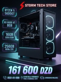 UC GAMING RYZEN5 5600GT 16G 256G RX 6600XT 8G