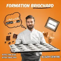 Formation Briochard