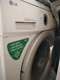 Machine à laver - غسالة ملابس