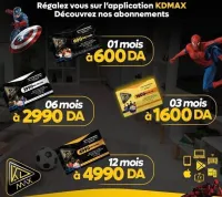 Abonnement KDMax-Lynx-iron-blue4K