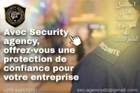 Agent de Sécurité