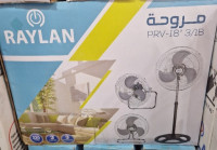 autre-ventilateur-raylan-3-position-ثلاثية-المواضع-مروحة-bab-ezzouar-alger-algerie