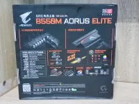 Gigabyte B550 M AORUS ELITE