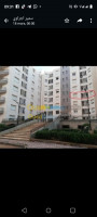 appartement-vente-f4-tipaza-fouka-algerie