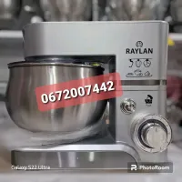 Promotion pétrin raylan 5L 1000w 