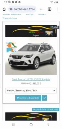 voitures-seat-arona-2024-toutes-annaba-algerie