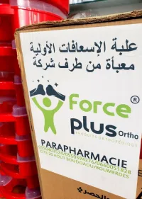 BOITE À PHARMACIE PLEINE PRIX CHOC 1 ÈRE CHOIX 12 PRODUITS PREMIER SECOURS