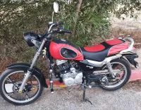 150cc Lougia 2017
