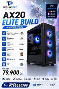 كمبيوتر-مكتبي-pc-ryzen-5-5600g-ax20-elite-مشدا-الله-البويرة-الجزائر