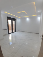 appartement-vente-f2-alger-mohammadia-algerie