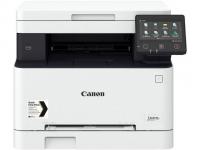 multifonction-canon-mf641cw-mf3010-6030lbp-i-sensys-ain-mlila-oum-el-bouaghi-algerie