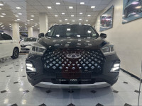 voitures-chery-tiggo4pro-2024-tlemcen-algerie