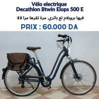 articles-de-sport-velo-electrique-algerie