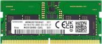 ram-samsung-memoire-8gb-ddr5-4800-mhz-pc5-38400-bab-ezzouar-alger-algerie