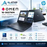 كمبيوتر-محمول-hp-omen-16-intel-ultra-5-225h-i-16gb-1tb-ssd-rtx-5050-8gb-ips-2k-باب-الزوار-الجزائر