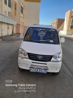 camionnette-faw-ca-1024-2015-vlr-barika-batna-algerie