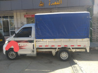 camion-chery-2018-el-anseur-bordj-bou-arreridj-algerie