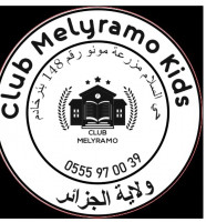 ecoles-formations-ecole-de-cours-soutien-et-enfance-club-melyramo-kids-birkhadem-alger-algerie