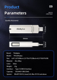 flash-disque-lenovo-think-plus-cle-otg-usb-32-2-en-1-memoire-de-128-go-type-c-pour-telephone-et-pc-bab-ezzouar-bordj-el-kiffan-alger-algerie