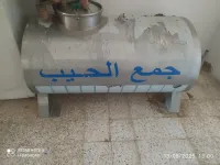 ستيرنة جمع الحليب 5 قناطر غير مستعملة 