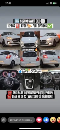 Suzuki Swift 2025 GLX