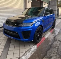 Land Rover Svr 2020 Full carbone