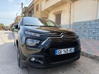 سيارات-citroen-c3-2024-الجزائر-وسط