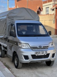 utilities-chery-yoki-2021-boudouaou-boumerdes-algeria