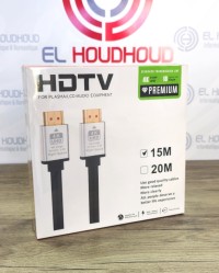 كابلات-ومحولات-cable-hdmi-hdtv-4k-ultra-hd-premium-15-metres-باب-الزوار-الجزائر