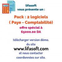 logiciels-abonnements-pack-paye-comptabilite-tlemcen-algerie